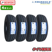 楽天市場】195/80/r15 4本の通販