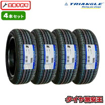 楽天市場】タイヤ r14の通販