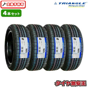 �y�^�C�������\�z4�{�Z�b�g 165/55R14 2026�N���� �V�i�T�}�[�^�C�� TRIANGLE SJHTT TR978 �g���C�A���O�� 165/55/14 165-55-14 165/55-14 165�^55R14 165�^55�^14 1655514 165 55 14 14�C���` �ă^�C�� 4�{�g