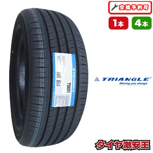 �y�^�C�������\�z265/60R18 2025�N���� �V�i�T�}�[�^�C�� TRIANGLE EffeX SUV TS601 �g���C�A���O�� 265/60/18 265-60-18 265/60-18 265�^60R18 265�^60�^18 2656018 265 60 18 18�C���` �ă^�C��