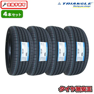 �y�^�C�������\�z4�{�Z�b�g 265/60R18 2026�N���� �V�i�T�}�[�^�C�� TRIANGLE EffeX SUV TS601 �g���C�A���O�� 265/60/18 265-60-18 265/60-18 265�^60R18 265�^60�^18 2656018 265 60 18 18�C���` �ă^�C�� 4�{�g