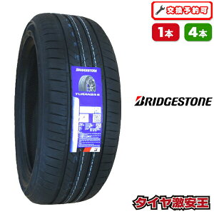 �y�^�C�������\�z225/50R18 2025�N���� �V�i�T�}�[�^�C�� BRIDGESTONE TURANZA 6 �u���a�X�g�� �g�����U6 225/50/18 225-50-18 225/50-18 225�^50R18 225�^50�^18 2255018 225 50 18 18�C���` �ă^�C��