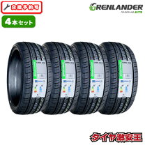 楽天市場】225 35 r20 4本セットの通販 