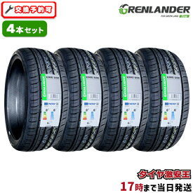 【タイヤ交換可能】4本セット 225/35R20 2025年製造 新品サマータイヤ GRENLANDER ENRI U08 225/35/20 225-35-20 225/35-20 225／35R20 225／35／20 2253520 225 35 20 20インチ 夏タイヤ 4本組