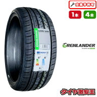 【タイヤ交換可能】215/35R18 2026年製造 新品サマータイヤ GRENLANDER ENRI U08 215/35/18 215-35-18 21…