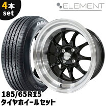 楽天市場】15インチ 8jの通販