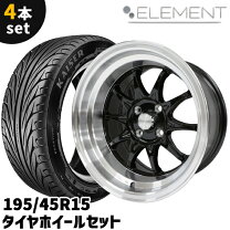 楽天市場】ホイール 深 リム pcd100の通販