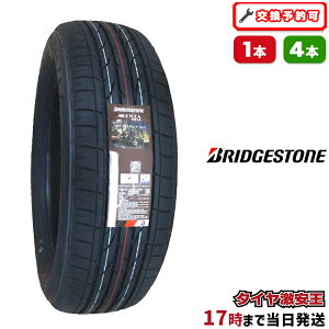 �y�^�C�������\�z215/60R17 2025�N���� �V�i�T�}�[�^�C�� BRIDGESTONE ALENZA 001A �u���a�X�g�� �A�����U001A 215/60/17 215-60-17 215/60-17 215�^60R17 215�^60�^17 2156017 215 60 17 17�C���` �ă^�C��