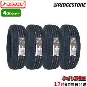 y^C\z4{Zbg 215/60R17 2025N ViT}[^C BRIDGESTONE ALENZA 001A uaXg AU001A 215/60/17 215-60-17 215/60-17 215^60R17 215^60^17 2156017 215 60 17 17C` ă^C 4{g