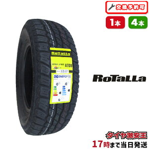 225/70R16 2025�N���� �V�i�T�}�[�^�C�� RoTaLLa SETULA A-RACE AT08 225/70/16 225-70-16 225/70-16 225�^70R16 225�^70�^16 2257016 225 70 16 16�C���` �ă^�C��