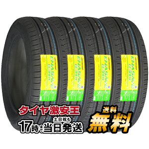 【並行輸入品】4本セット 195/50R16 新品サマータイヤ DUNLOP ENASAVE EC300+ ダンロップ エナセーブ 195/50/16