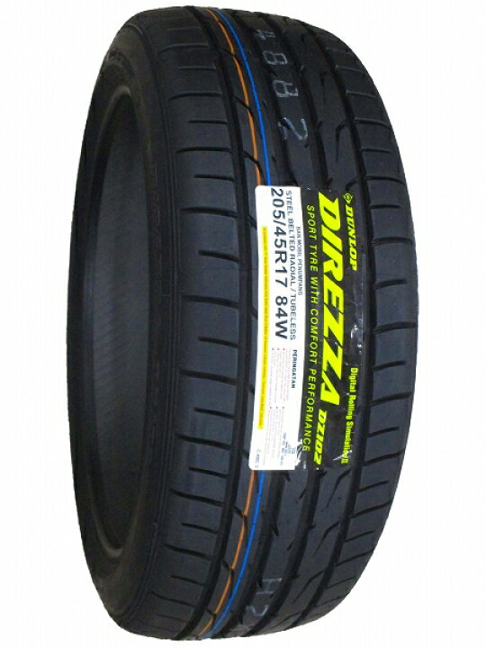 楽天市場】【タイヤ交換可能】4本セット 205/45R17 2026年製造 新品