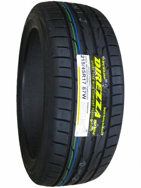 楽天市場】【タイヤ交換可能】4本セット 215/45R17 2024年製造 新品 
