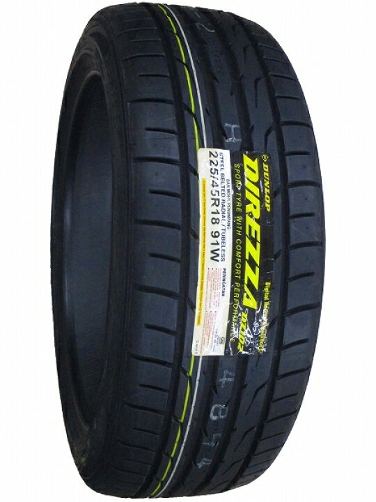 楽天市場】【タイヤ交換可能】4本セット 225/45R18 2024年製造 新品 