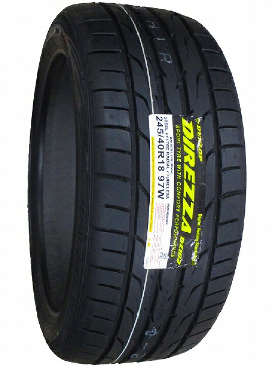 楽天市場】【タイヤ交換可能】4本セット 245/40R18 2024年製造 新品 