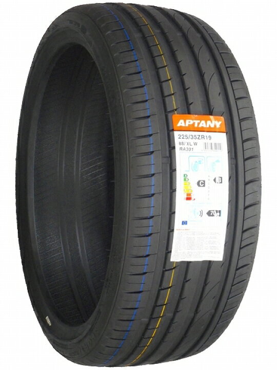 楽天市場】【タイヤ交換可能】225/35R19 2026年製造 新品サマータイヤ 