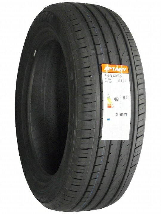楽天市場】【タイヤ交換可能】4本セット 235/55R18 2025年製造 新品 
