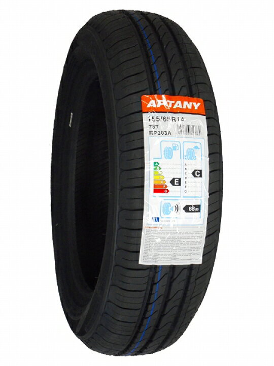 楽天市場】【タイヤ交換可能】4本セット 155/65R14 2026年製造 新品 