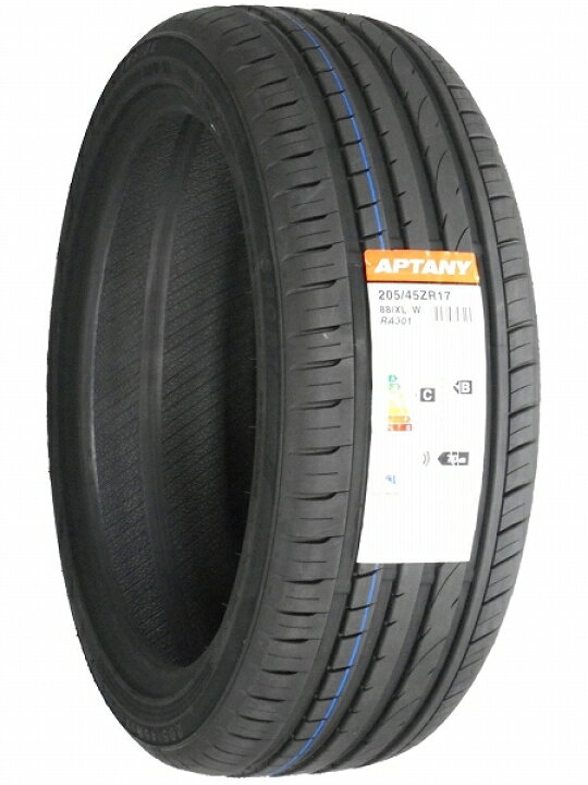 205/45R17⭐新品！未使用！交換費用込み！FORTUNA製サマータイヤ入荷 