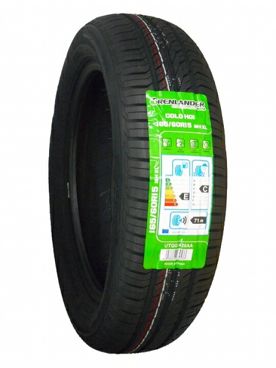 楽天市場】【タイヤ交換可能】4本セット 165/60R15 2024年製造 新品 