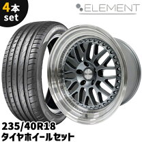 楽天市場】18 インチ ホイール 深 リム（車用品・バイク用品）の通販