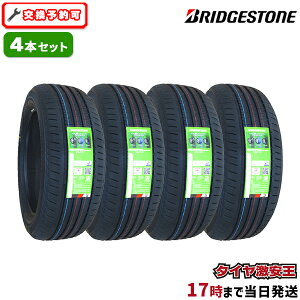 y^C\z4{Zbg 195/65R15 2025N ViT}[^C BRIDGESTONE ECOPIA EP300 uaXg GRsA C[s[300 195/65/15 195-65-15 195/65-15 195^65R15 195^65^15 1956515 195 65 15 15C` ă^