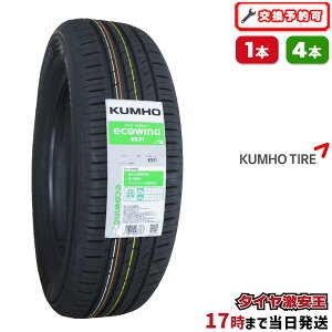 �y�^�C�������\�z205/60R16 2025�N���� �V�i�T�}�[�^�C�� KUMHO ecowing ES31 �N���z �G�R�E�B���O 205/60/16 205-60-16 205/60-16 205�^60R16 205�^60�^16 2056016 205 60 16 16�C���` �ă^�C��