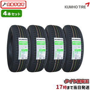 �y�^�C�������\�z4�{�Z�b�g 205/60R16 2025�N���� �V�i�T�}�[�^�C�� KUMHO ecowing ES31 �N���z �G�R�E�B���O 205/60/16 205-60-16 205/60-16 205�^60R16 205�^60�^16 2056016 205 60 16 16�C���` �ă^�C�� 4�{�g