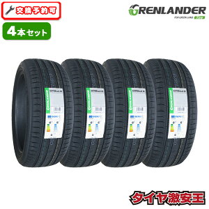 �y�^�C�������\�z4�{�Z�b�g 215/40R18 2026�N���� �V�i�T�}�[�^�C�� GRENLANDER ESTRELLA 88 215/40/18 215-40-18 215/40-18 215�^40R18 215�^40�^18 2154018 215 40 18 18�C���` �ă^�C�� 4�{�g
