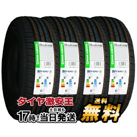 【タイヤ交換可能】4本セット 165/65R15 2023年製造 新品サマータイヤ GRENLANDER COLO H02 165/65/15 165-65-15 165/65-15 165／65R15 165／65／15 1656515 165 65 15 15インチ 夏タイヤ 4本組