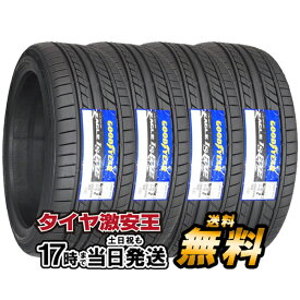 【タイヤ交換可能】4本セット 245/35R20 2024年製造 新品サマータイヤ GOODYEAR EAGLE LS EXE エグゼ 245/35/20 245-35-20 245/35-20 245／35R20 245／35／20 2453520 245 35 20 20インチ 夏タイヤ 4本組