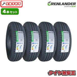 �y�^�C�������\�z4�{�Z�b�g 175/70R14 2026�N���� �V�i�T�}�[�^�C�� GRENLANDER COLO H02 175/70/14 175-70-14 175/70-14 175�^70R14 175�^70�^14 1757014 175 70 14 14�C���` �ă^�C�� 4�{�g