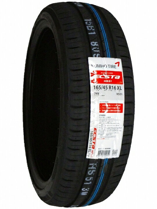 楽天市場】【タイヤ交換可能】4本セット 165/45R16 新品サマータイヤ 