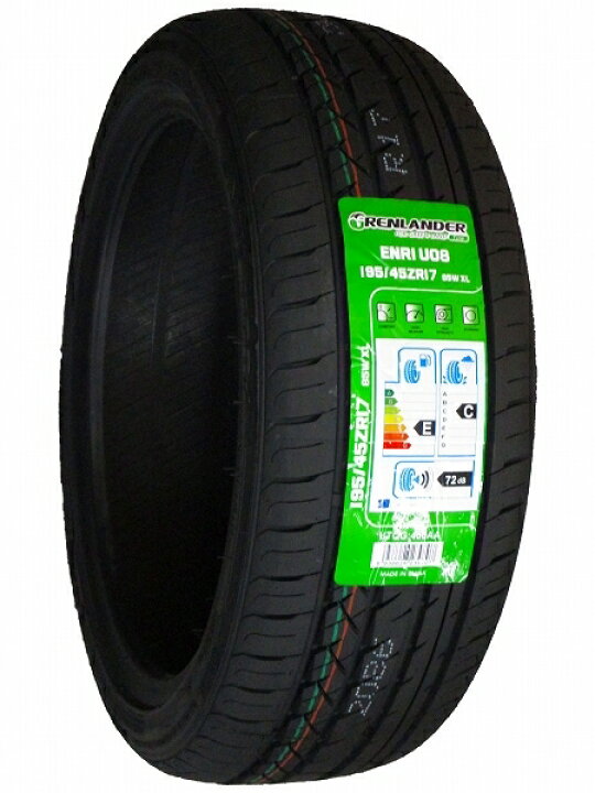 楽天市場】【タイヤ交換可能】195/45R17 2026年製造 新品サマータイヤ 