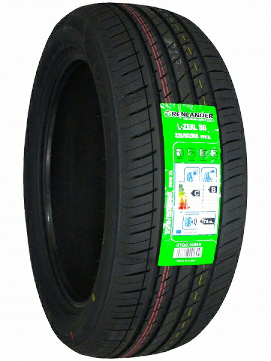楽天市場】【タイヤ交換可能】4本セット 225/50R18 2026年製造 新品