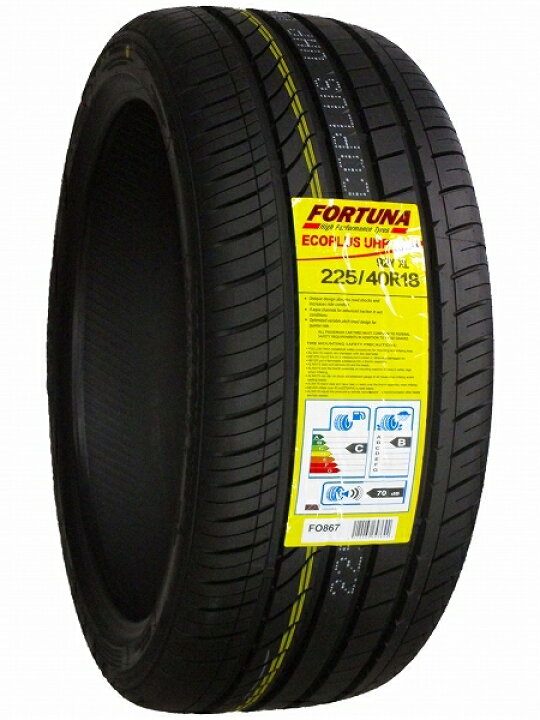 楽天市場】225/40R18 2023年製造 新品サマータイヤ FORTUNA ECOPLUS 