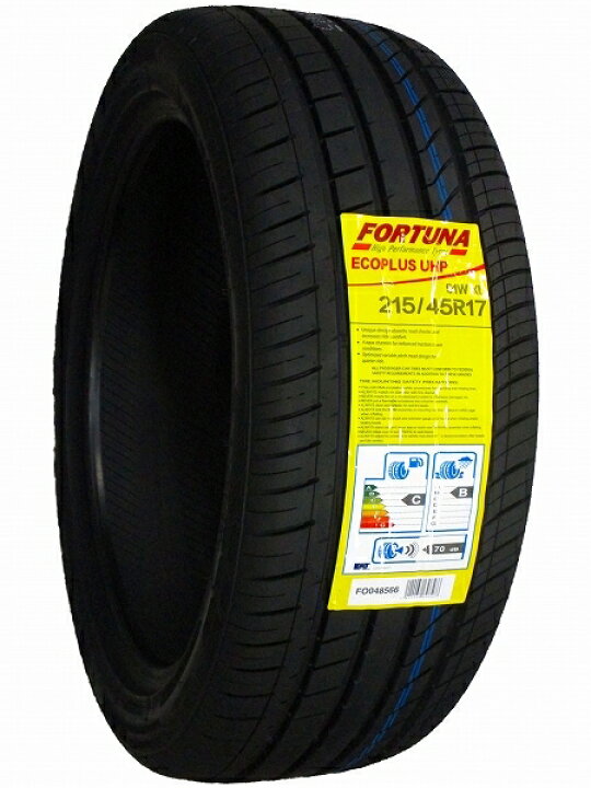 楽天市場】215/45R17 2023年製造 新品サマータイヤ FORTUNA ECOPLUS 