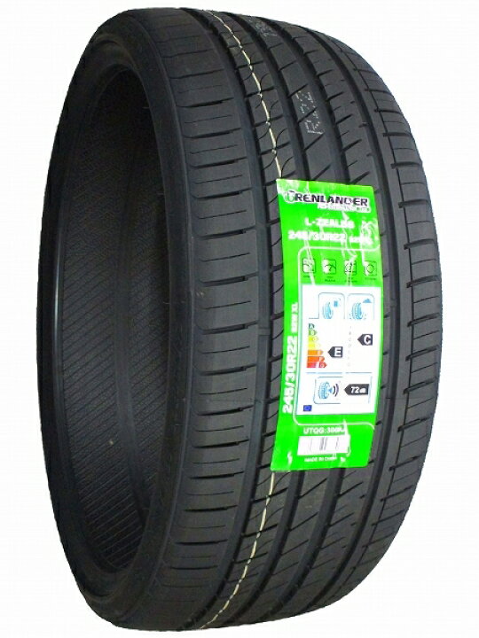 楽天市場】【タイヤ交換可能】245/30R22 2026年製造 新品サマータイヤ 