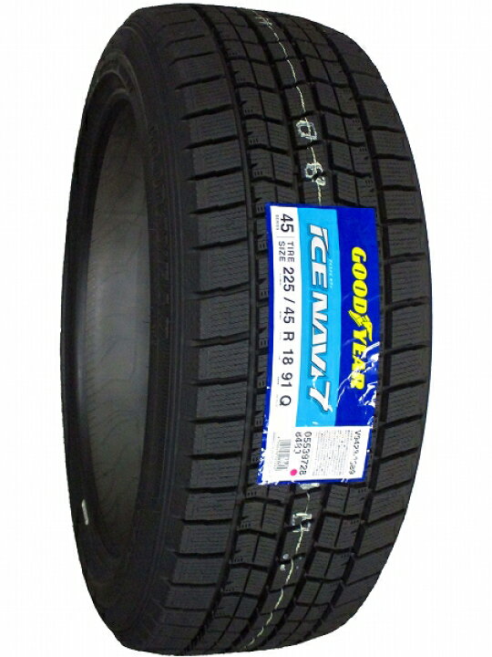 楽天市場】【タイヤ交換可能】4本セット 225/45R18 2023年製 新品 