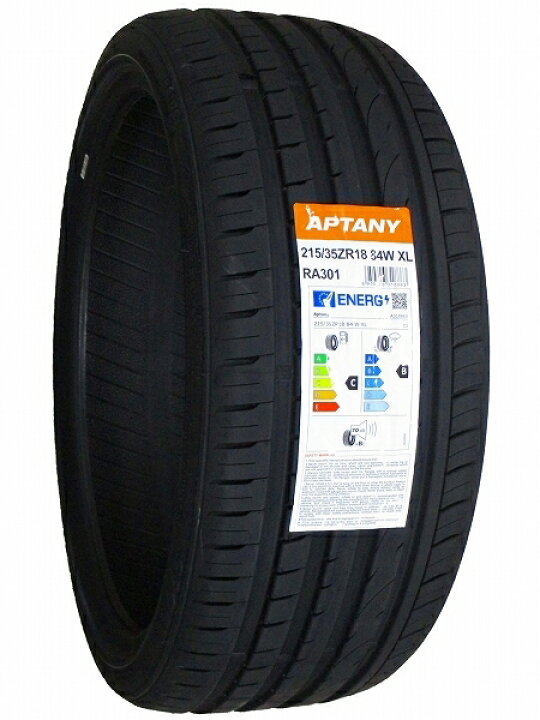 楽天市場】【タイヤ交換可能】215/35R18 2023年製造 新品サマータイヤ 