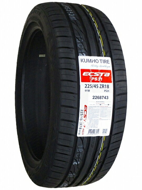 楽天市場】【タイヤ交換可能】4本セット 225/45R18 2024年製造 新品  