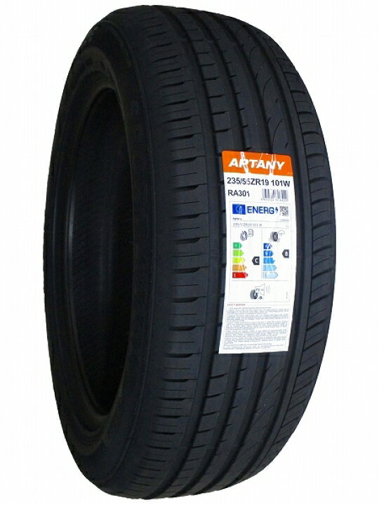 楽天市場】【タイヤ交換可能】235/55R19 2026年製造 新品サマータイヤ 