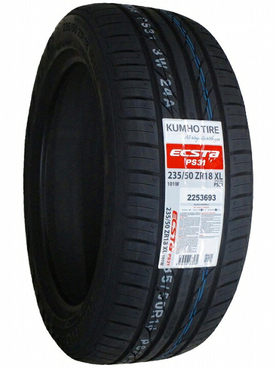 楽天市場】【タイヤ交換可能】4本セット 235/50R18 2024年製造 新品 