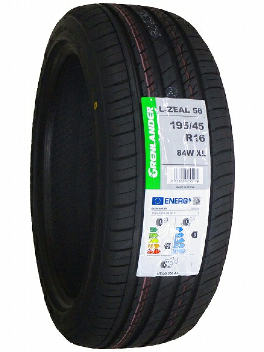 楽天市場】【タイヤ交換可能】4本セット 195/45R16 2024年製造 新品 