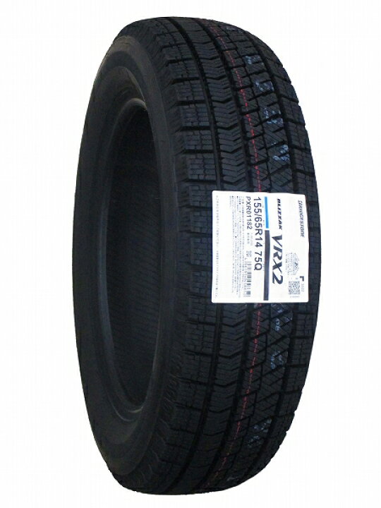 楽天市場】【タイヤ交換可能】4本セット 155/65R14 2024年製 新品 