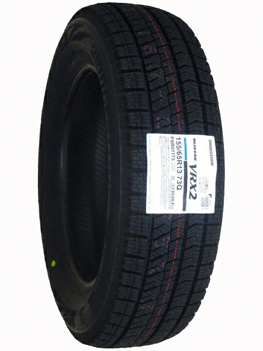 楽天市場】【タイヤ交換可能】4本セット 155/65R13 2023年製 新品 