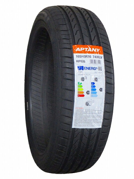 楽天市場】【タイヤ交換可能】165/45R16 2024年製造 新品サマータイヤ  