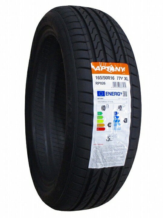楽天市場】【タイヤ交換可能】4本セット 165/50R16 2026年製造 新品 