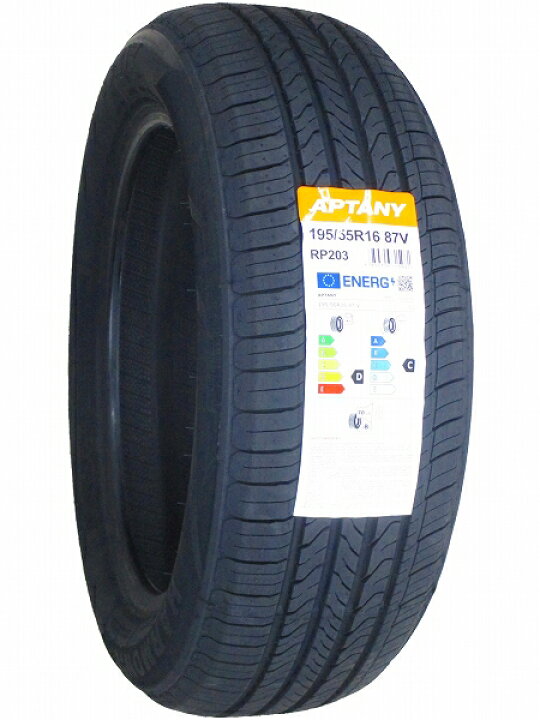 楽天市場】【タイヤ交換可能】4本セット 195/55R16 2026年製造 新品 