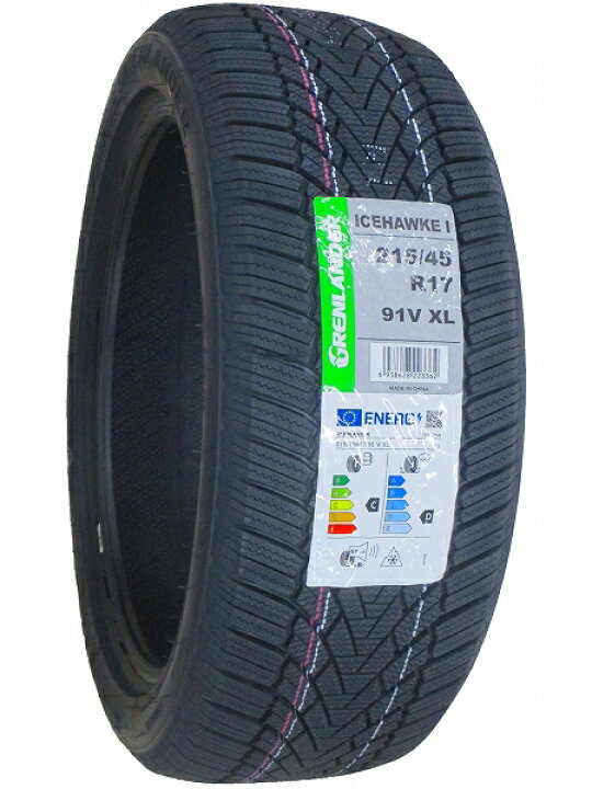 楽天市場】【タイヤ交換可能】4本セット 215/45R17 2025年製 新品 